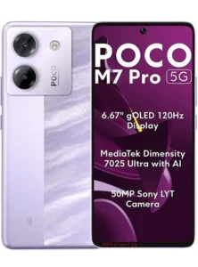 Xiaomi Poco M7 pro 5G